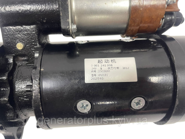 Стартер Shanghai Diesel C6121 3T4586M 4N3181 - 6