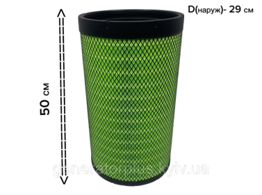 Фільтр повітряний AF26433 (AA2960/RS5672) - 1