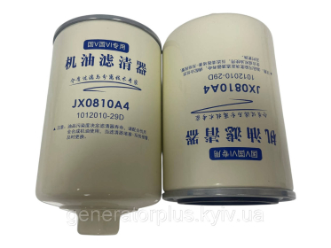 Фільтр оливний JX0810A4 (W940/5/H17W04/B7320) 1"-12 - 2