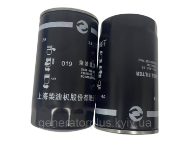 Фільтр паливний C85AB-1W8633+A (CX0814C / D638-002-02+B) Різьба: 1-14 - 2