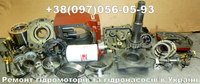 Ремонт гидронасоса и гидромотора бульдозера CASE 750K LGP