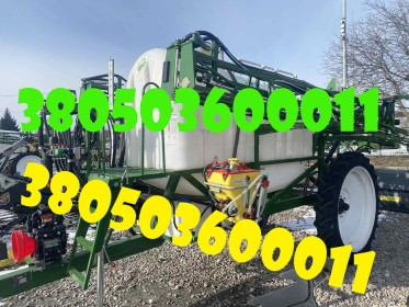 Причіпний обприскувач Spray Expert 3000 — вигідна пропозиція