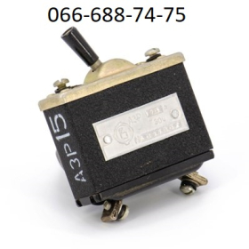 Куплю АЗР-2, АЗР-5, АЗР-10, АЗР-15, АЗР-20, АЗР-30, АЗР-40, АЗР-50,...