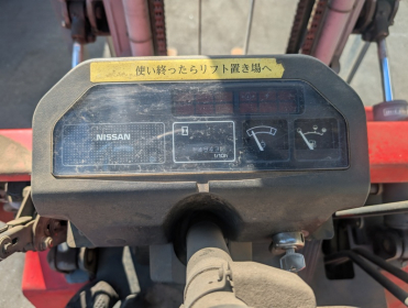 навантажувач Nissan, на 1.5 тонни. Модель: NJ01M15 - 6