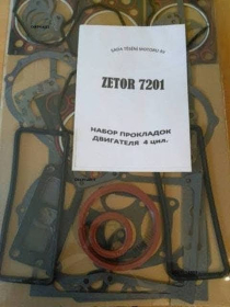 Прокладки двигуна Zetor 7201 у комплекті