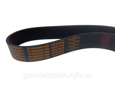 Ремінь поліклиновий 10PK1045 / 612600061360