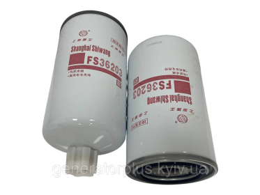 Паливний фільтр FS36203 (P550899 / 33722 / SN40583) Різьба: M20 × 1.5 - 1