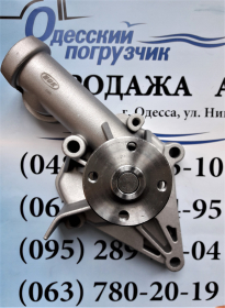 Водяной насос/ Помпа Mitsubishi 4G15