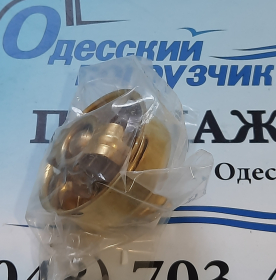 Термостат на погрузчики Mitsubishi, Nissan c двигателем S4S