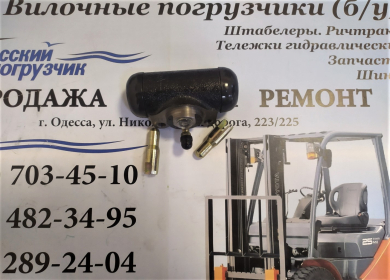 Рабочий тормозной цилиндр Mitsubishi