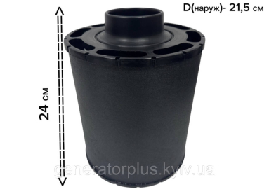 Повітряний фільтр Donaldson C085004 (SAC085004 / 11033214 / E1494L)