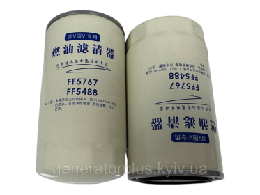 Паливний фільтр Fleetguard FF5580 (87360565 / WK930/6X / P550774) різьба 7/8"-14 UNF-2B - 2
