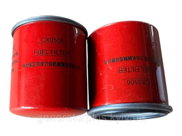 Фільтр паливний CX0506 (WK7122 / 2430400 / 33361 / 1457434051) різьба M16×1.5 - 2