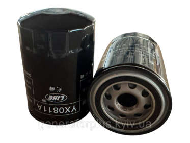 Фільтр гідравлічний YX0811A (Donaldson P551551 / Fleetguard HF6510)